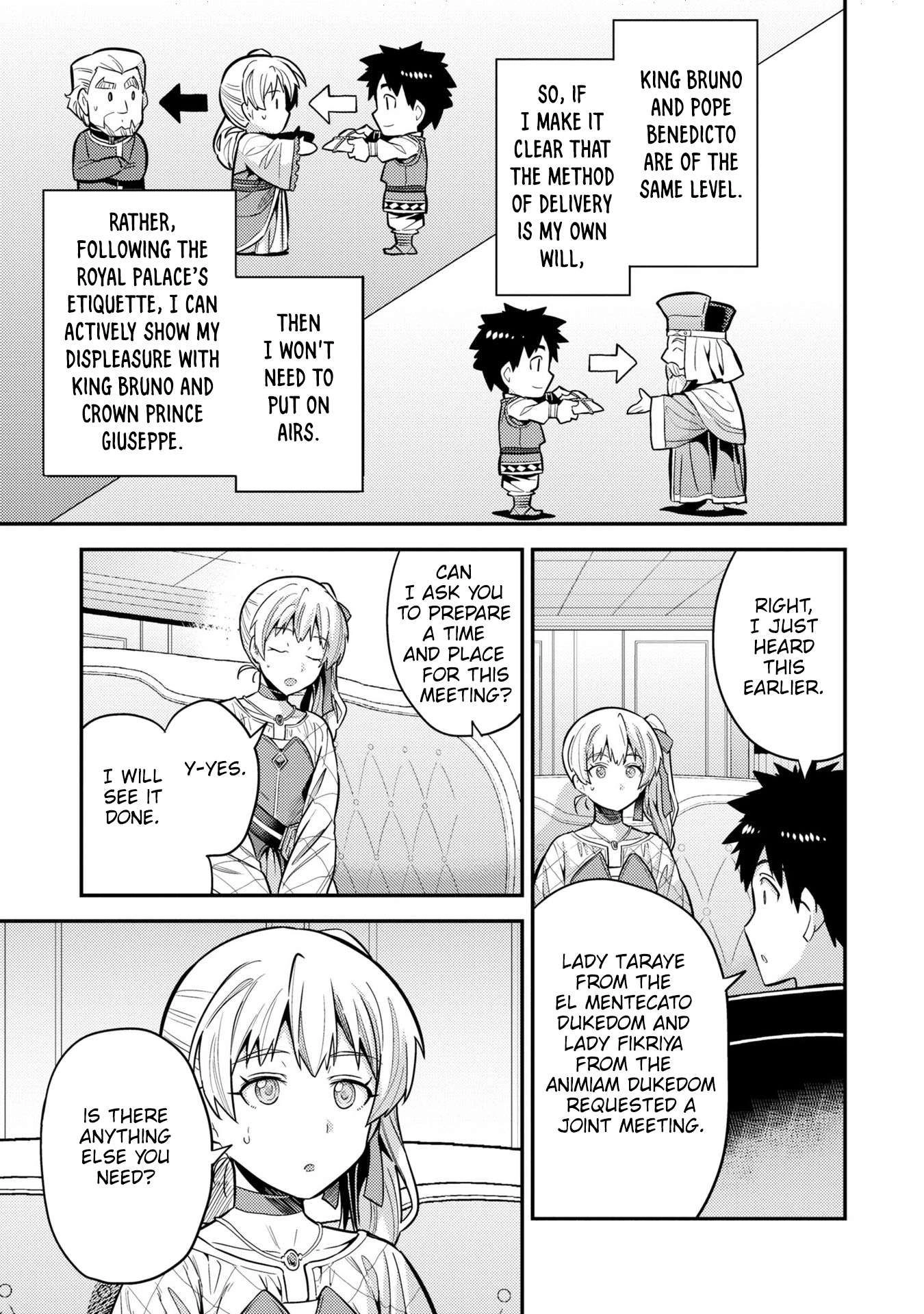 Risou no Himo Seikatsu Chapter 61 16